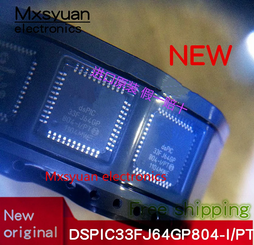 2 uds ~ 10 uds/lote DSPIC33FJ64GP804-I/PT DSPIC 33FJ64GP 804-I/PT nuevo original IC MCU 16BIT 64KB FLASH 44TQFP