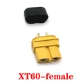 XT60 female x lid