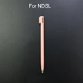 NDSL-Plastic