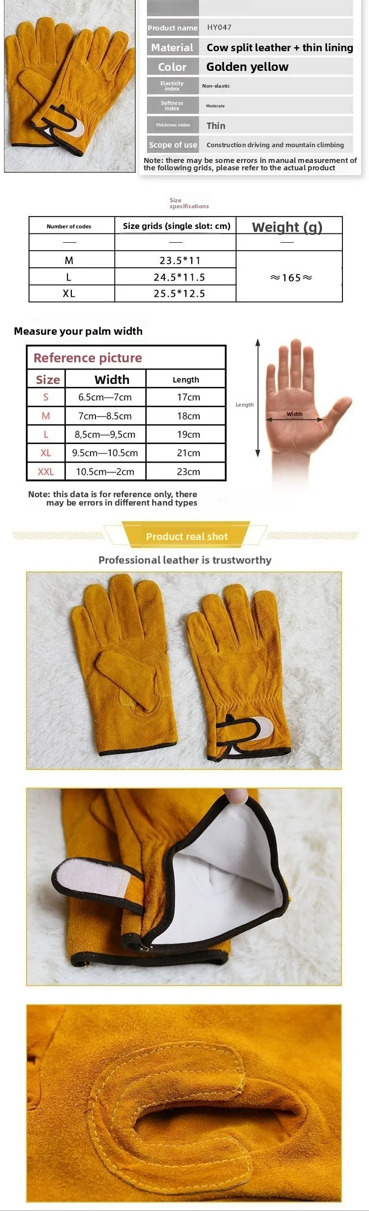 HY047 Details Temple.jpg