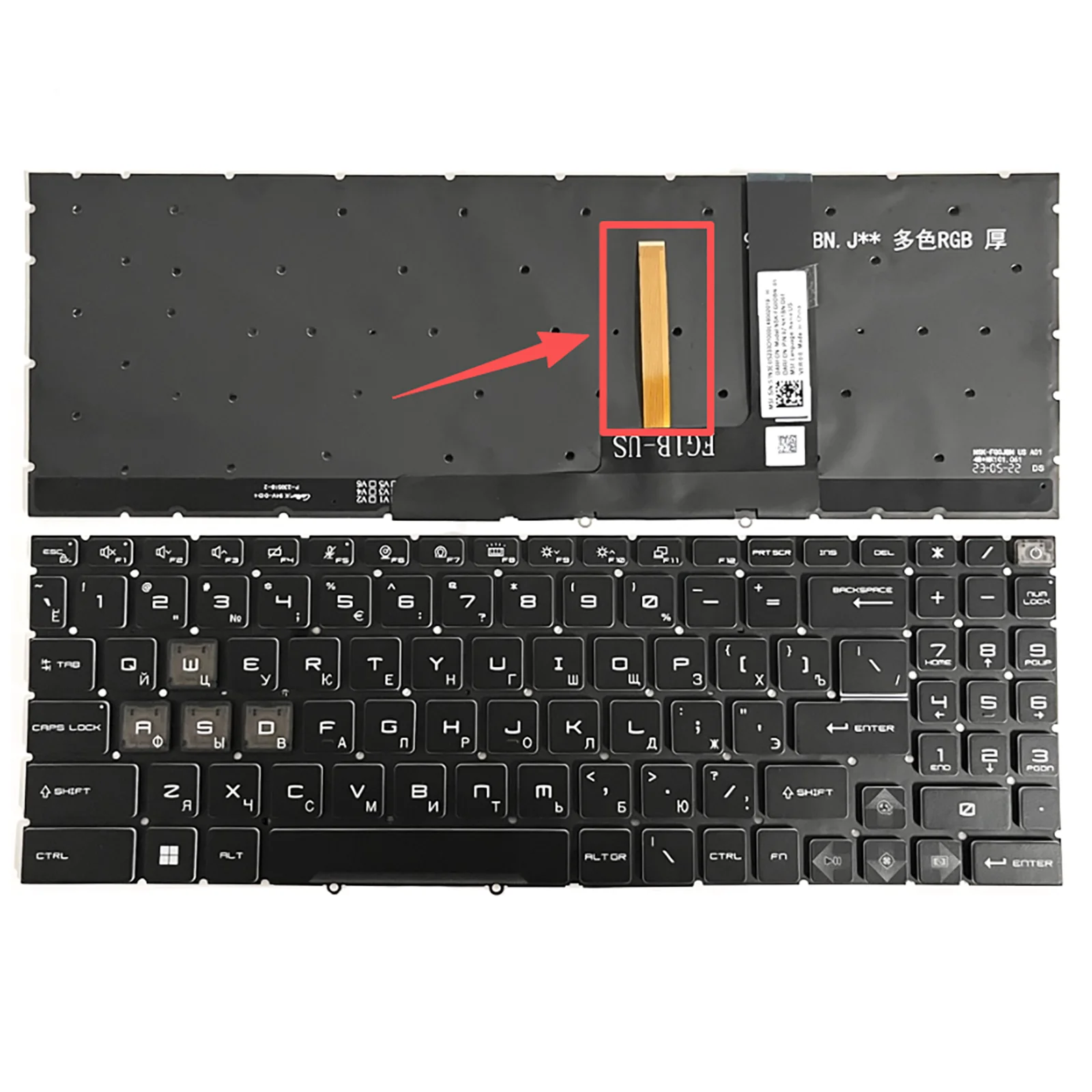 Diseño RU de EE. UU. para teclado de ordenador portátil MSI MS-15H1/15H2/15K1/15HK/17S1/1585/1583 Cyborg 15 A12V/A13V/A13U/A13VF Cyborg 15 AI A1V - imagen 3