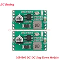 MP4560 Module 2pcs