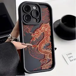 Funda iPhone Silicona Dragón Oriental Antigolpes Lujo