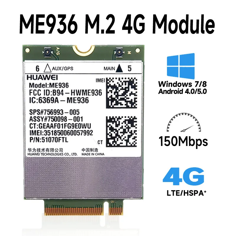 WDXUN ME936 4G LTE WCDMA/HSDPA/HSUPA/HSPA + GPRS/EDGE NGFF módulos inalámbricos Tarjeta 4G ME936 VS ME906E - imagen 2