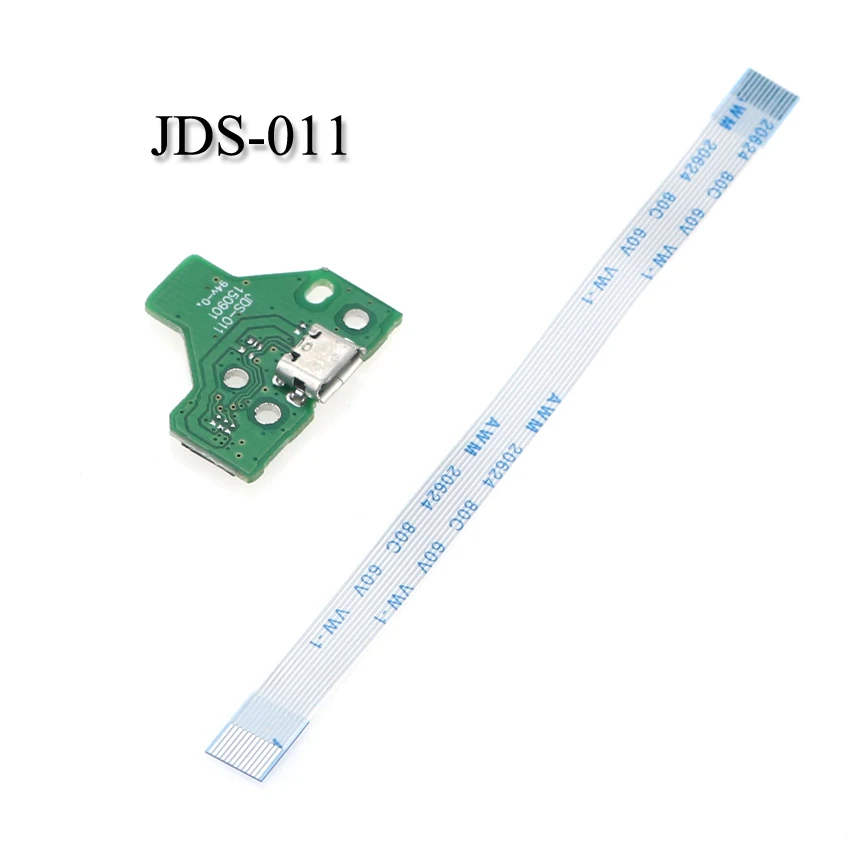 JDS-011