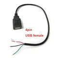 4 wire usb female