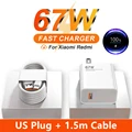US Plug - 1.5m Cable