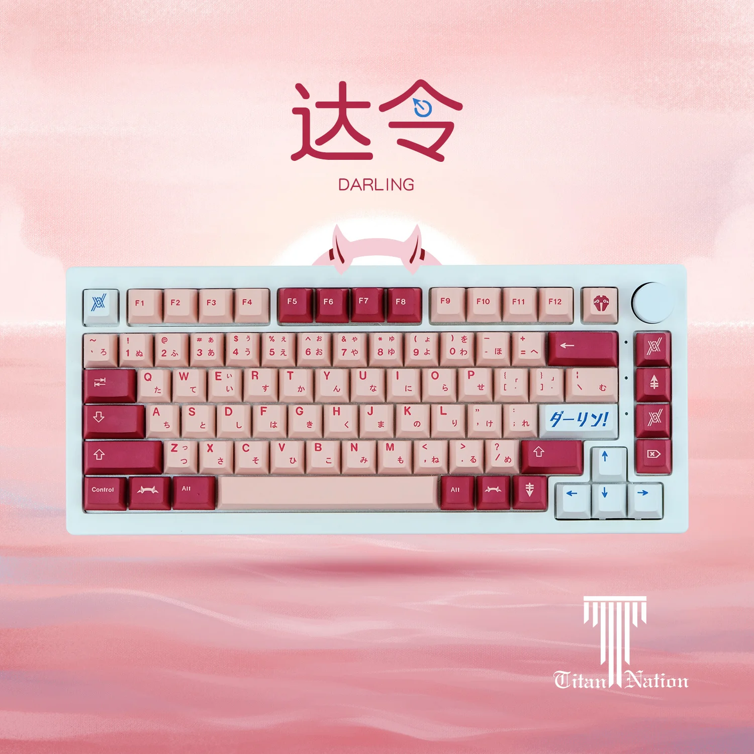 GMK-Juego de tapas de llave Darling, accesorio con subcama de tinte PBT, perfil de cereza, para Keychron 134, 65%, Anne Poker GH60, GK64, FL980, 75% teclas - imagen 2