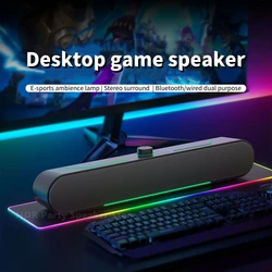 Barra de sonido Bluetooth estéreo con subwoofer para PC Gamer portátil