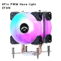 4Pin PWM Have Light