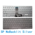 SP NoBacklit Silver