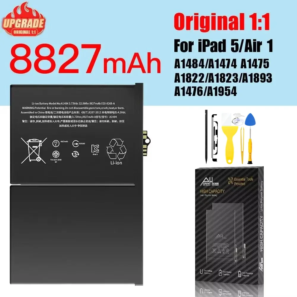 N8827 for ipad5 air1