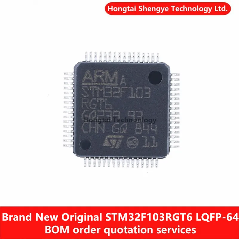 STM32F103RGT6