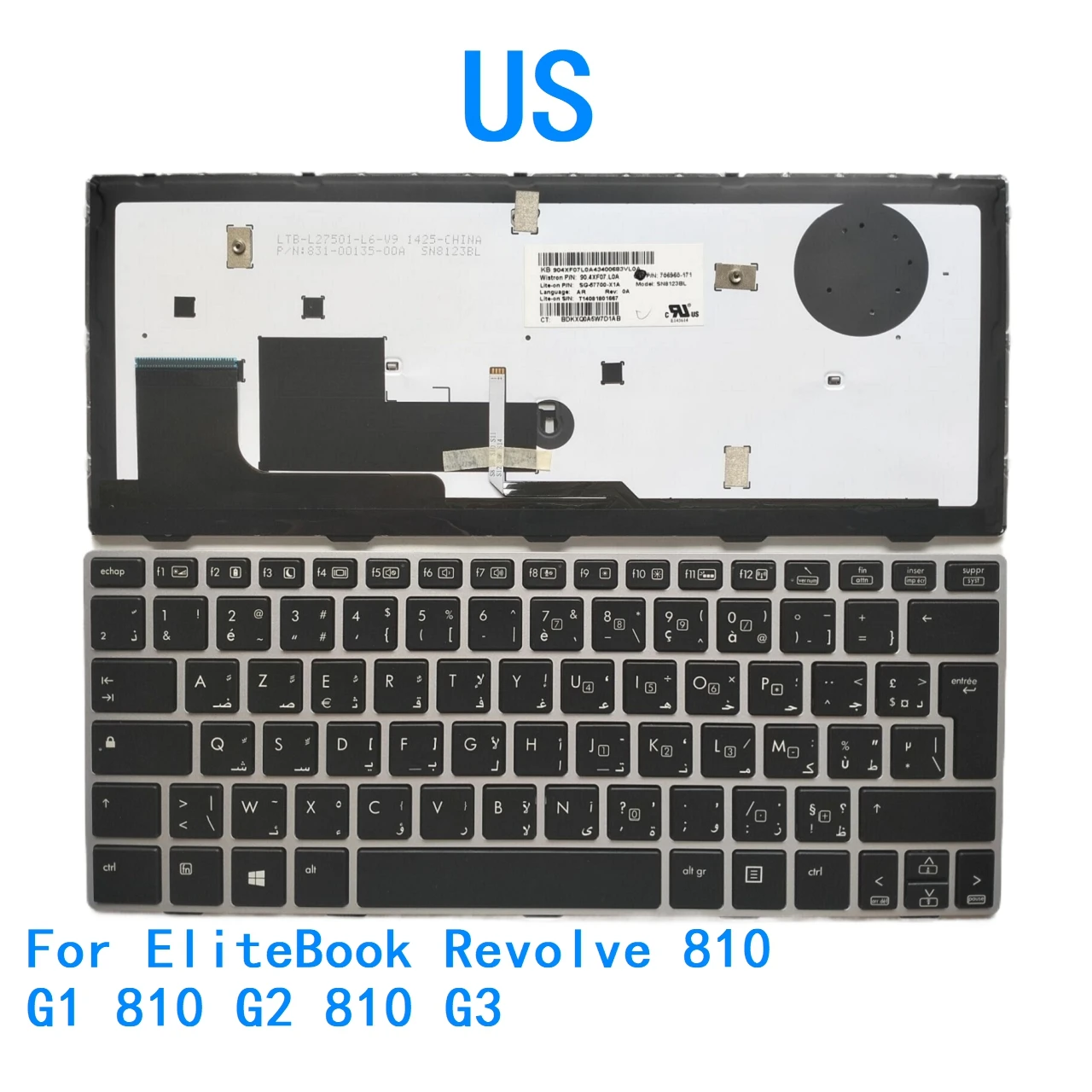 Nuevo teclado retroiluminado en idioma estadounidense para HP EliteBook Revolve 810 G1 810 G2 810 G3, teclado de repuesto para Notebook y PC
