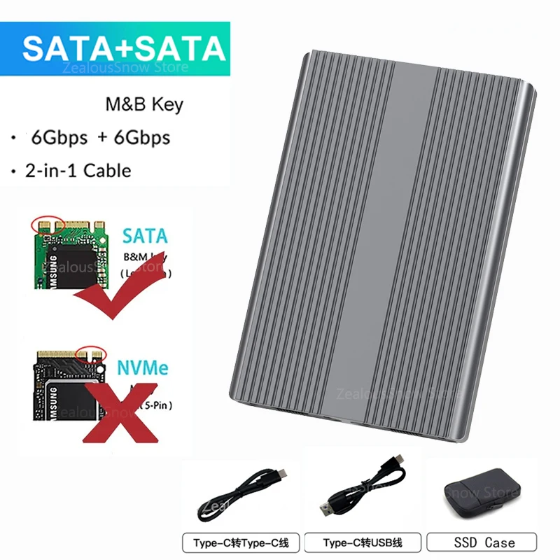 SATA x 2