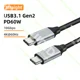 USB3.1 PD60W