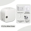 P12PRO-WH Printer