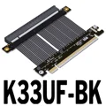 K33UF-BK 5.0