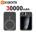 Black 30000mAh
