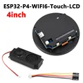 P4-Touch-LCD-4C