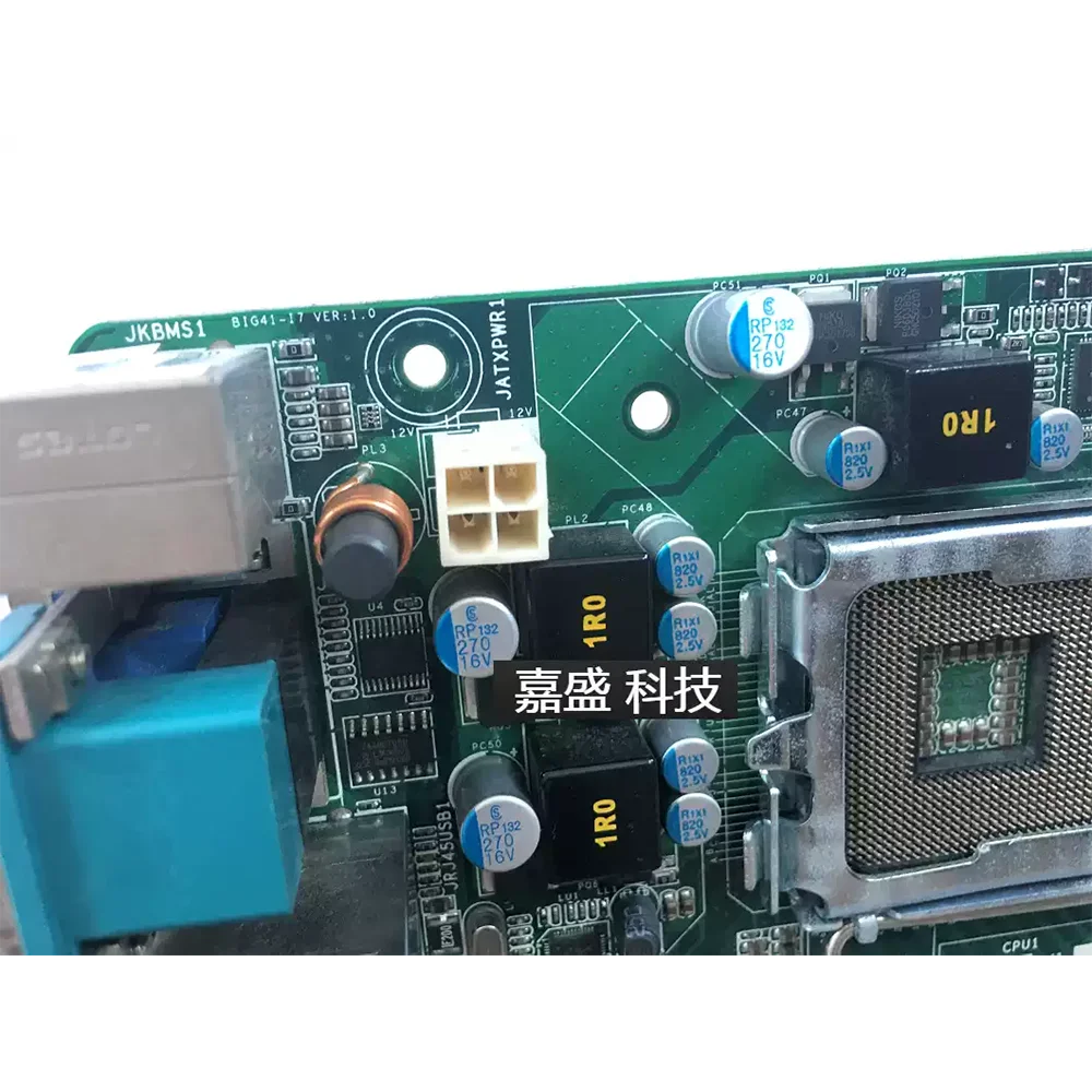 Placa base mini-itx SYS76841VGGA para puertos de red duales Axiomtek puerto multiserie G41 - imagen 3