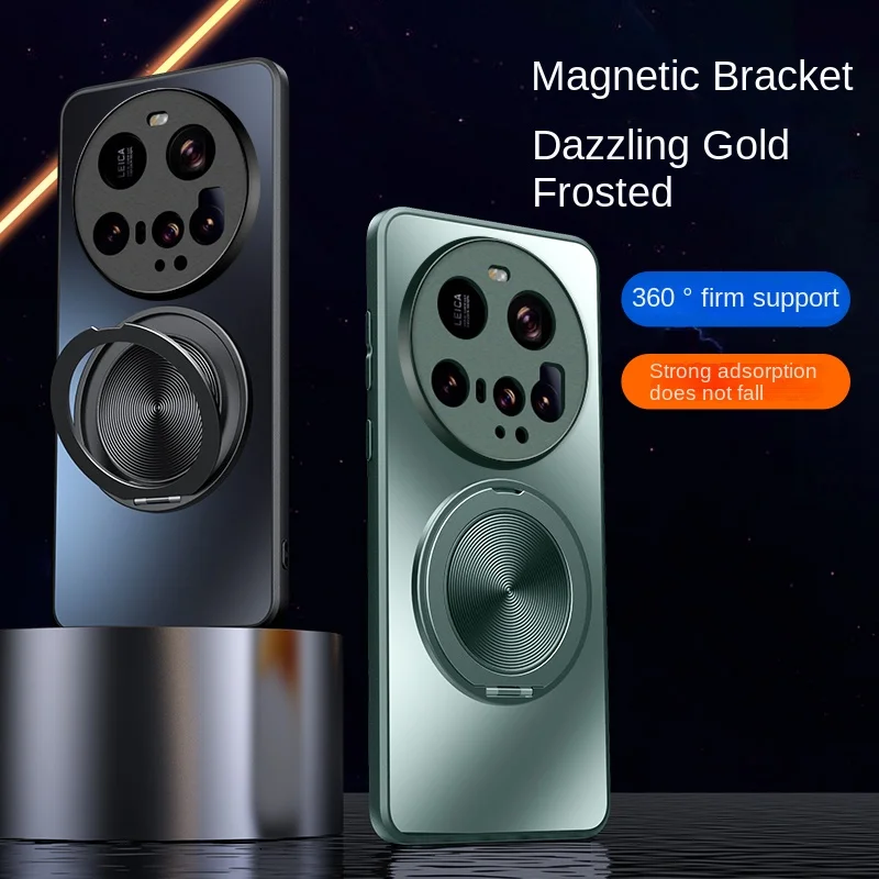 Para Xiaomi Mi 15 Ultra funda dura mate con anillo funda protectora trasera magnética para Xiaomi Mi 15 14 Pro 15Ultra carcasa de teléfono