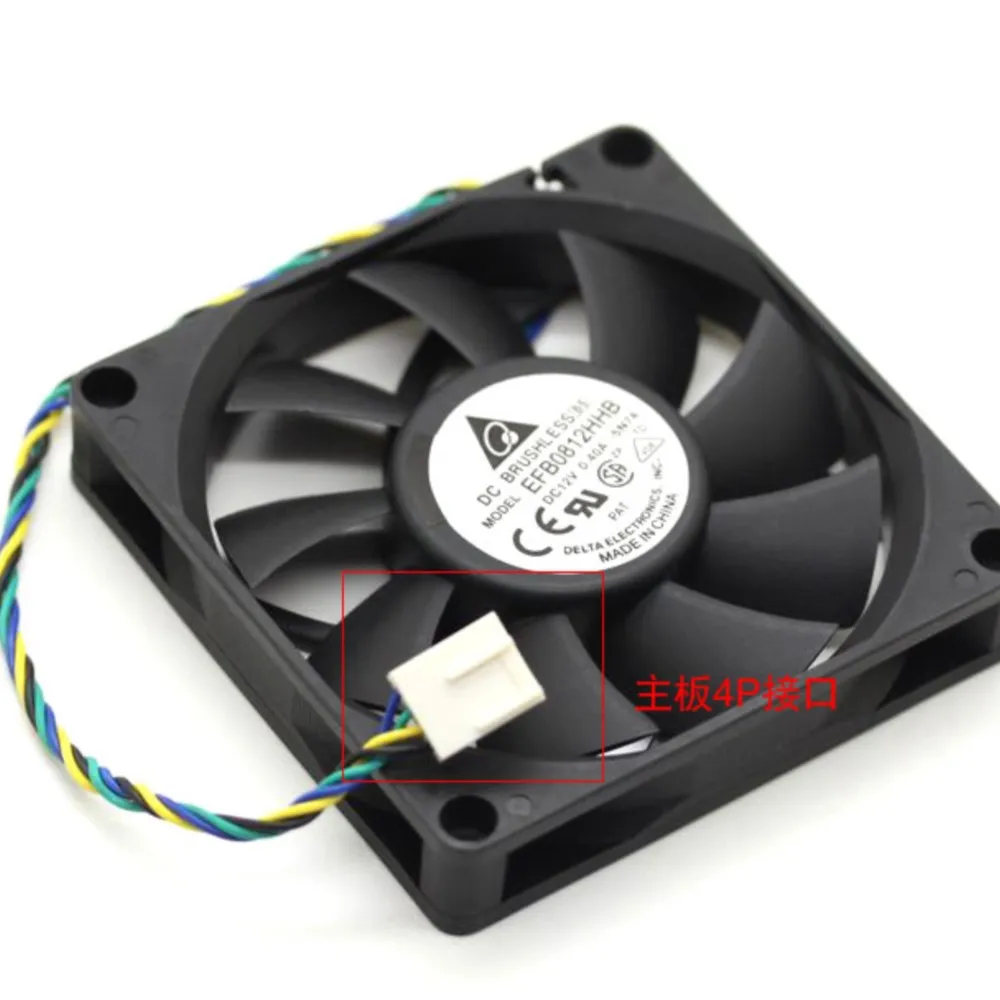 Para Delta EFB0812HHB 12V 0.4A cuatro cables 8015 PWM CPU ventilador de refrigeración del chasis 80x80x15mm enfriador - imagen 4