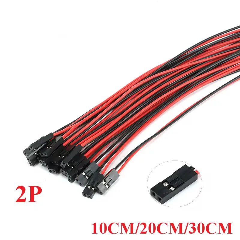 20 piezas/10 unidades de Cable Dupont de 2 pines, Cable conector de puente hembra de 2 pines, longitud de paso de 2,54mm, 10CM, 20CM, 30CM, cabezal único para impresora 3D