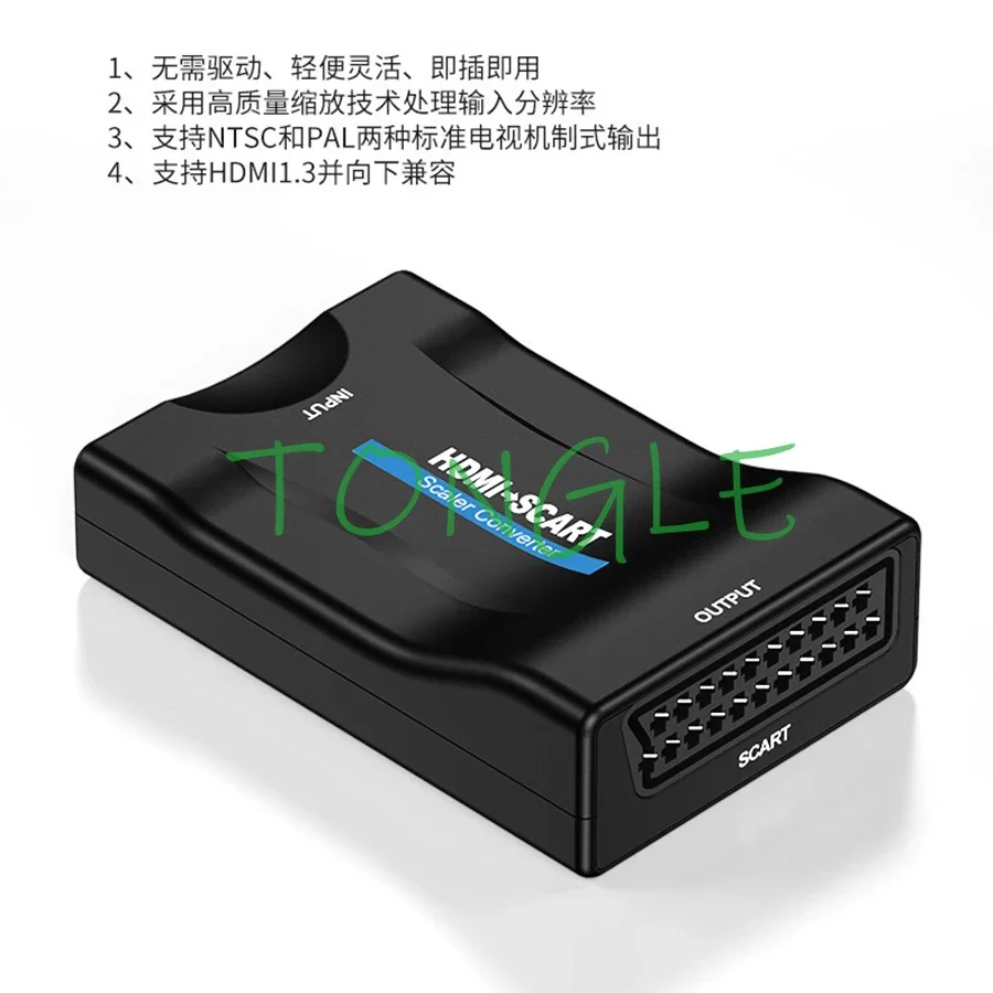 Adaptador convertidor de Audio y vídeo compatible con 1080P, SCART a HDMI, para HDTV Sky Box, enchufe STB para HD, TV, DVD - imagen 3