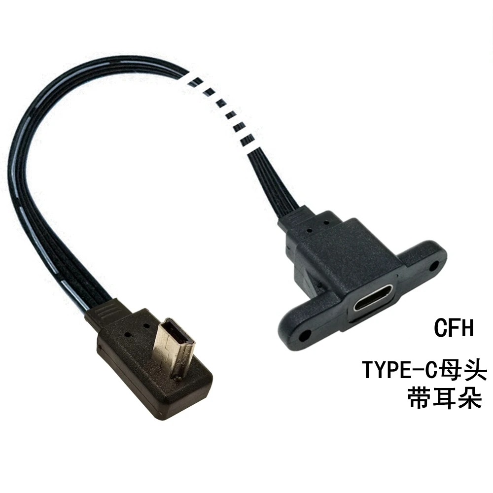 10cm 20CM Neue Mini USB izquierda derecha arriba abajo Stecker auf typ-c Weiblichen Lade Kama adaptador Kabel - imagen 5