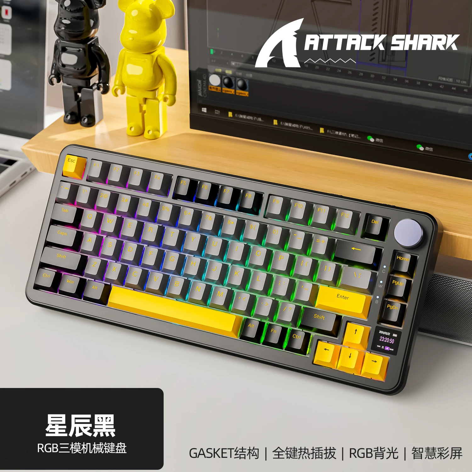 X85PRO Starry Black