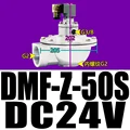 DMF-Z-50S DC24V
