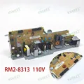 110V  RM2-8313