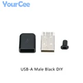 USB2.0 DIY kit Black