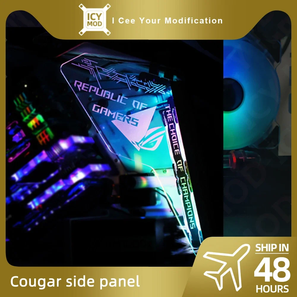 COUGAR Conqueror-Placa de chasis transparente, cubierta lateral Cougar personalizada para PC, gabinete AURA SYNC ROG, reacondicionamiento DIY