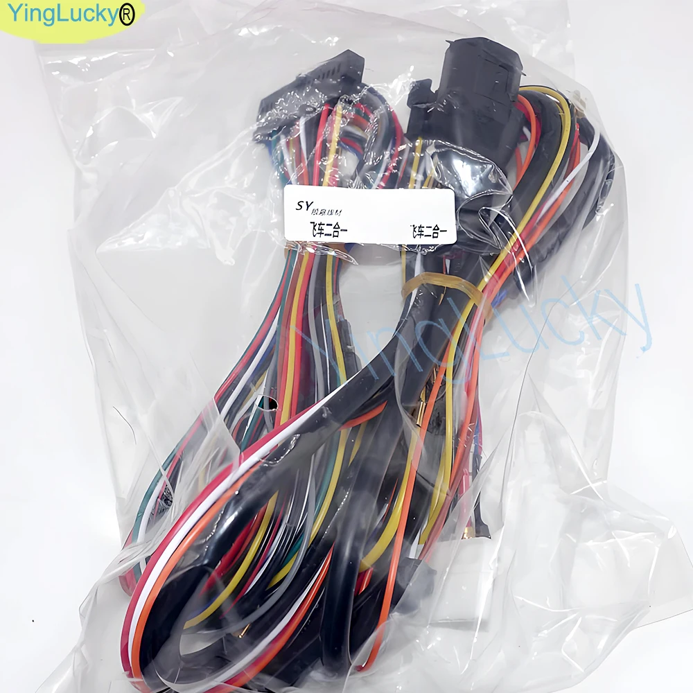 Placa base de juego de carreras de coches de 2 iN 1 velocidades con cables, Cable y volante para niños, máquina de juego Cideo de simulación de Arcade - imagen 3