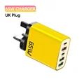 UK Plug Yellow