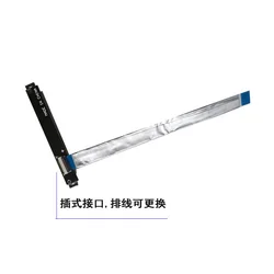 Cable SATA para disco duro ASUS VivoBook 15s F512D S5500F