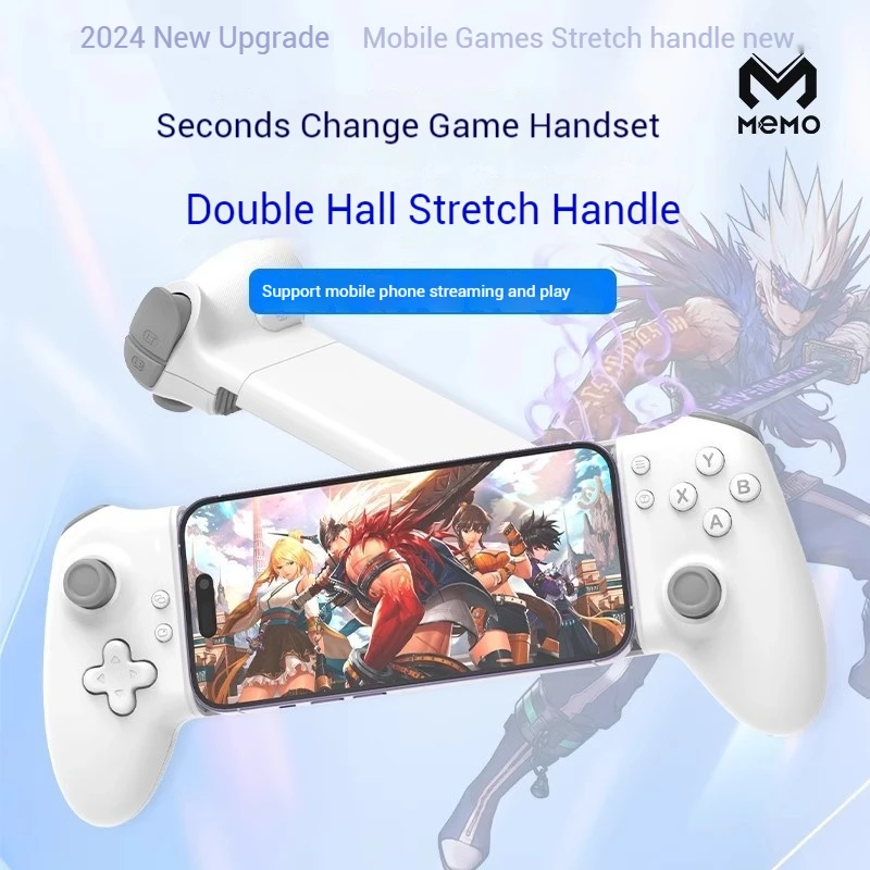 Memo S3 Gamepad tipo C controlador de teléfono móvil efecto Hall mango de estiramiento Joystick Android Ps juego en la nube personalizado - imagen 3