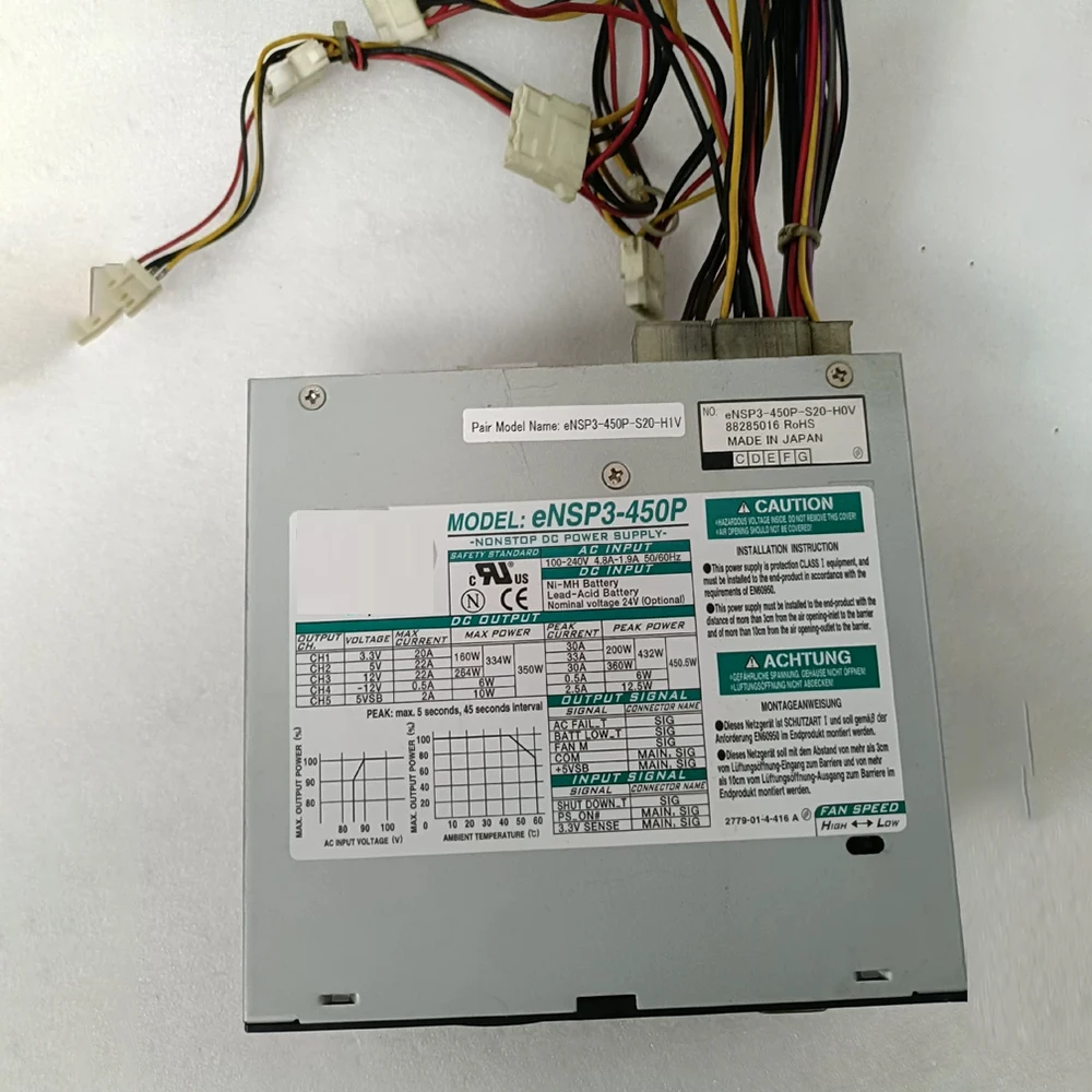 eNSP3-450P fuente de alimentación eNSP3-450P-S20-H1V - imagen 5