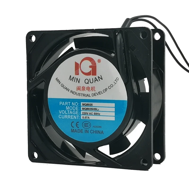 Nuevo 8 cm 220 V MQ8025HSL2 chasis gabinete máscara máquina ventilador de refrigeración 80*80*25mm - imagen 3