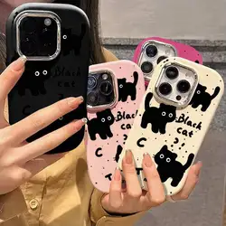 Funda Vivo Gato Negro Antigolpes para Móvil – Diseño Realista