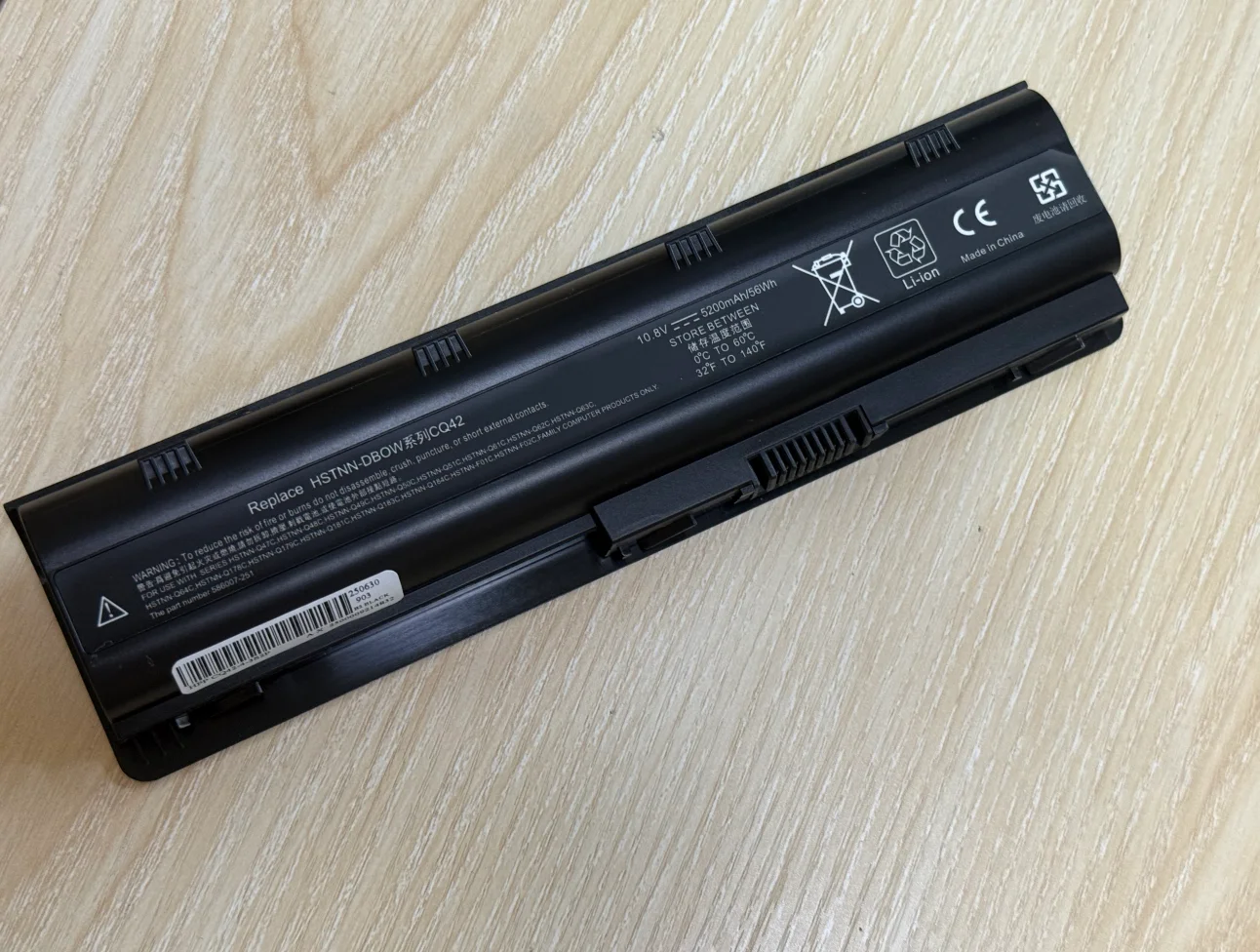 CQ42 MU06 batería del ordenador portátil para HP HSTNN-CB0W HSTNN-UB1G HSTNN-CBOW HSTNN-YB0X HSTNN-F01C MU09 HSTNN-I78C HSTNN-I79C HSTNN-I81C - imagen 3