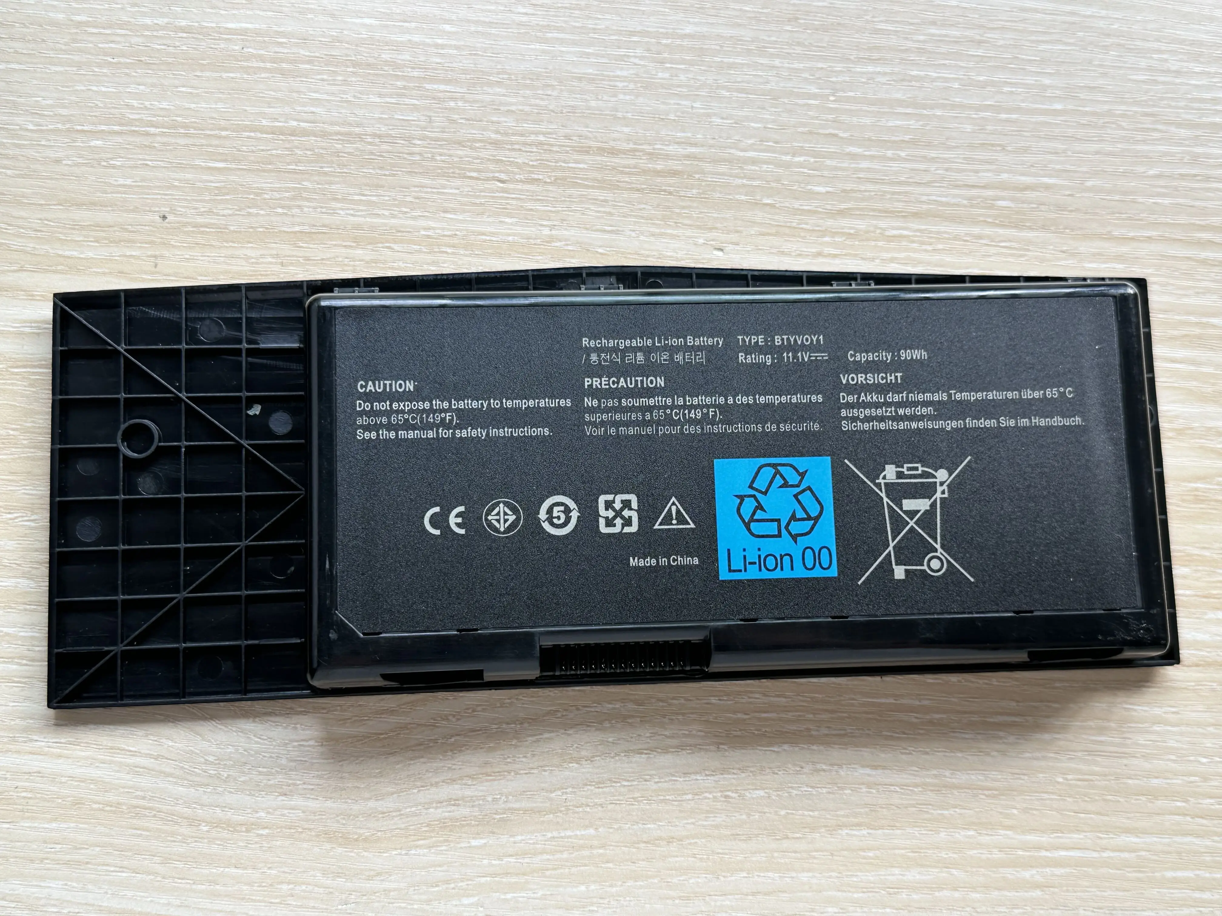 BTYVOY1 batería del ordenador portátil para Dell para Alienware M17X R3,M17X R4,R3-3D 05WP5W CN-07XC9N 318-0397 7XC9N C0C5M - imagen 2