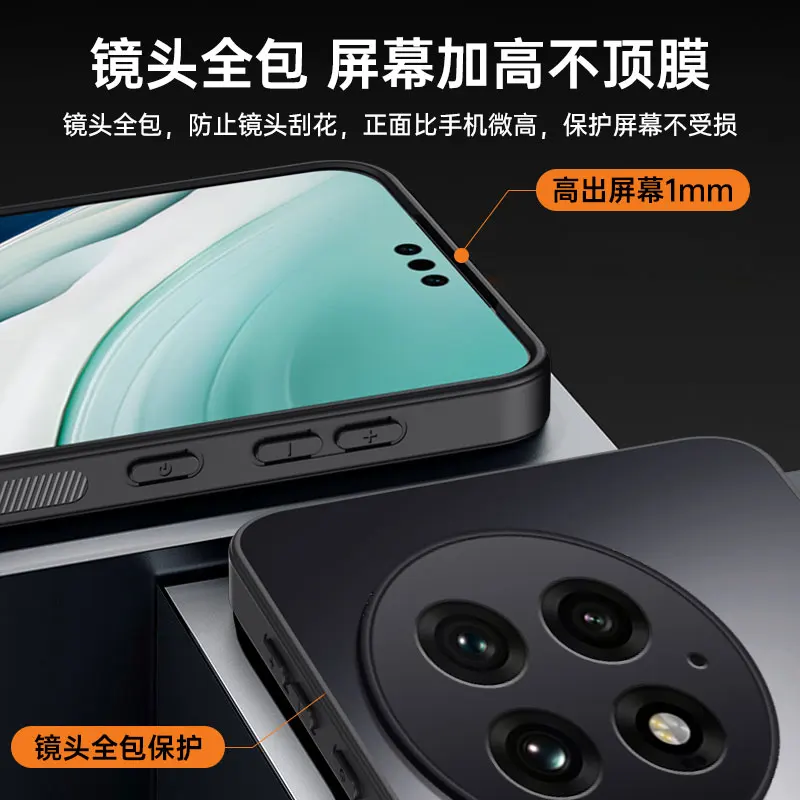 Funda mate para Oneplus 13, sensación de piel, protección de lente AG, contraportada de teléfono para Oneplus 13 1 + 13, parachoques a prueba de golpes - imagen 5