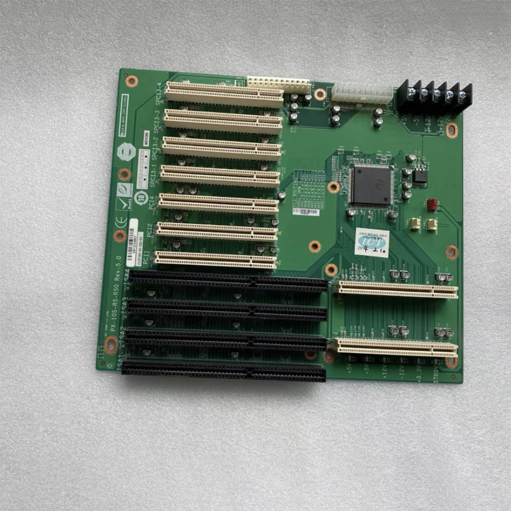 PX-10S-RS-R50 Tablero de control industrial PX-10S-RS-R50 Rev: 5,0 - imagen 5