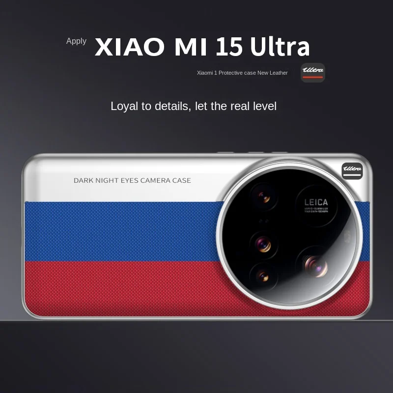 Para Xiaomi Mi 15 Ultra funda dura de moda para cámara de PC funda protectora trasera para Xiaomi Mi 15 14 Pro Mi13 15Ultra carcasa de teléfono