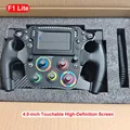 F1Lite -4.0inch