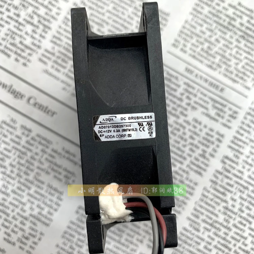 Ventilador de refrigeración de CPU para ADDA 7025, 7cm, 70mm, AD07012DB257300, 12V - imagen 3