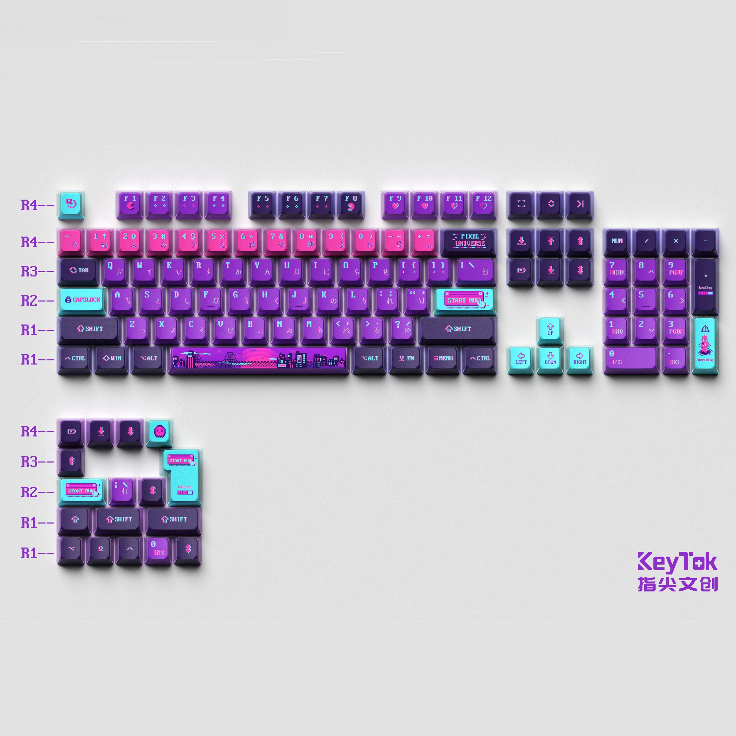 Teclas con tema Pixel Universe, teclas OEM transparentes de sublimación térmica PBT, personalizadas, moradas, 121 teclas para teclado mecánico - imagen 5